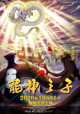 天天碰免费上传视频