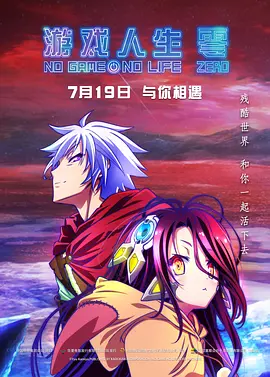 国产女无套免费视频