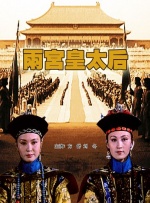 国产女无套免费视频